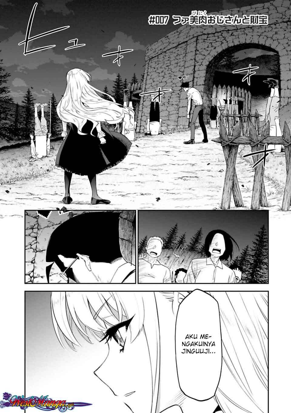 Fantasy Bishoujo Juniku Ojisan to Chapter 07 Gambar 3